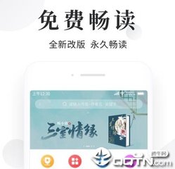 爱游戏app下载链接